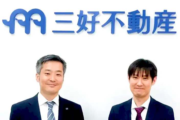 「サブリース契約」システムをAWS上に移行。管理負荷が大幅に削減され、安心・安全なシステム環境が実現