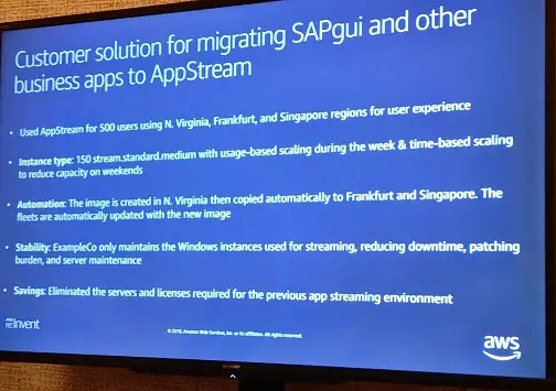 【re:Invent 2018】Amazon AppStream 2.0 を使って SAPGUIを展開する