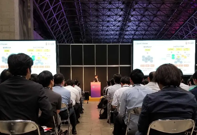 AWS Summit Tokyo 2019 弊社セッションのエンタープライズデータレイクに関する技術的補足