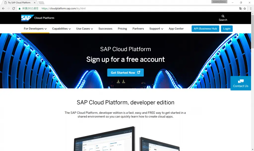 SAP Cloud Platform を触りたい貴方へ、全部無償でiPhoneを使ったIoTストリーミングデモ作成