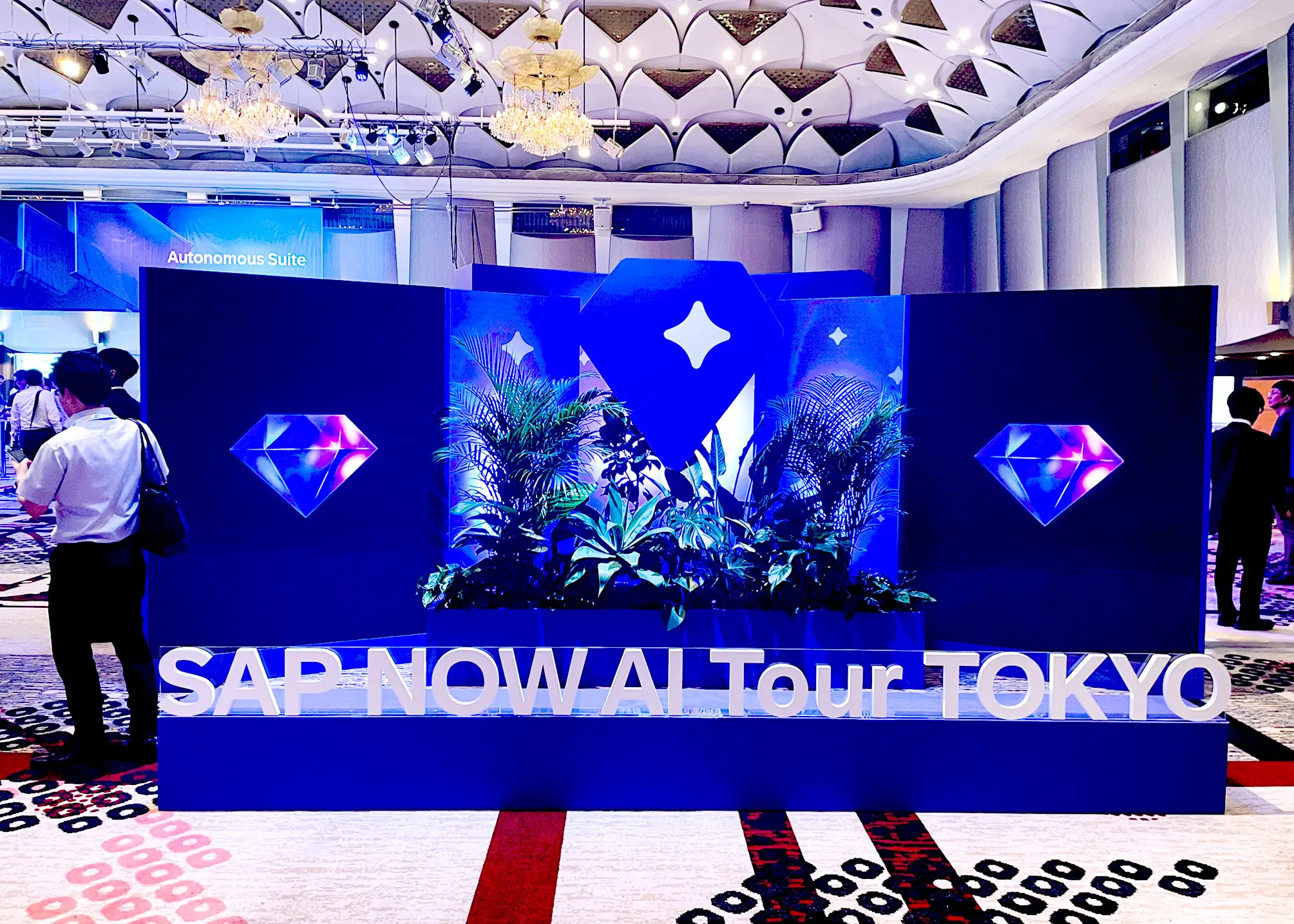【出展レポート】SAP NOW AI Tour Tokyo 2026にゴールドスポンサーとして出展しました