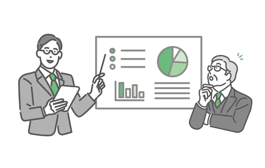 利用機能の拡張