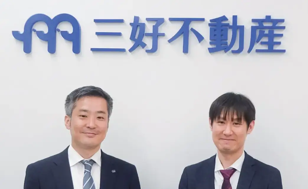 「サブリース契約」システムをAWS上に移行。管理負荷が大幅に削減され、安心・安全なシステム環境が実現