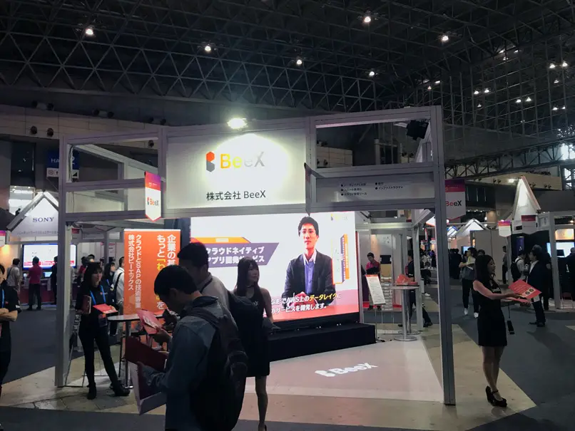 AWS Summit Tokyo 2019 が本日より3日間、幕張メッセで開幕